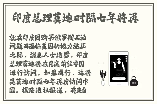 九色腾无限制